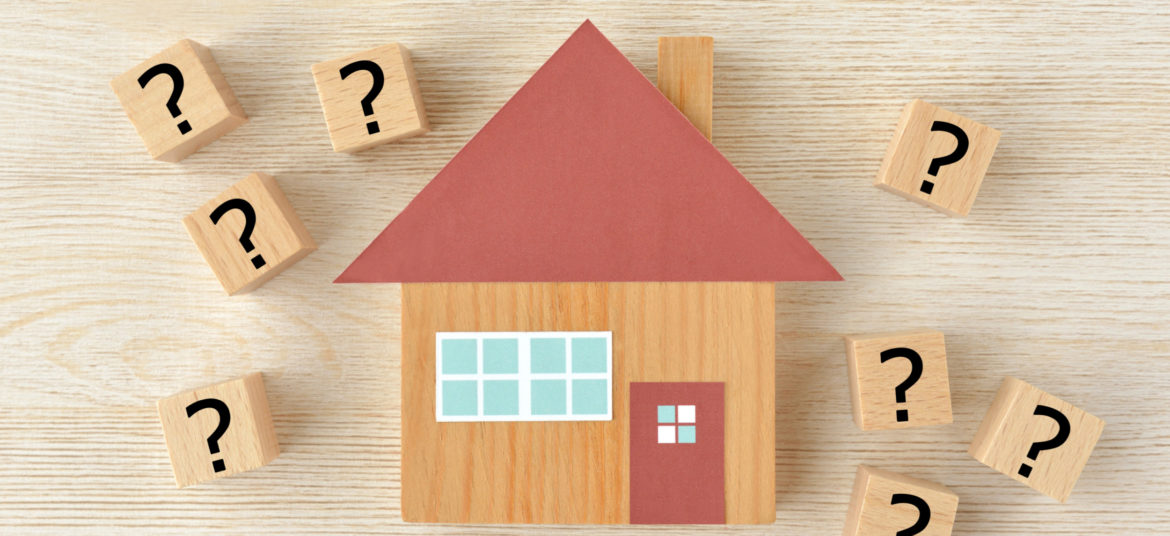 how to qualify for a new home